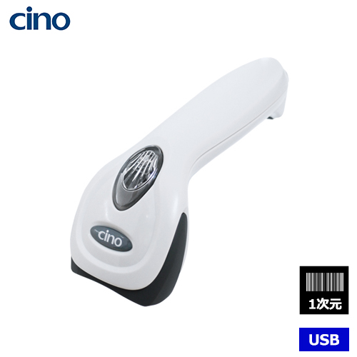 cino 1次元限定CCD式有線バーコードリーダ（USB） F560-GV-USB|PC周辺機器