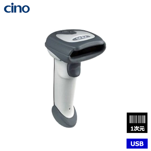 cino 1次元限定CCD式無線バーコードリーダ（USB） F780BT-GV-USB|PC周辺機器