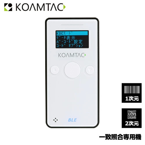 KOAMTAC 2次元イメージャーデータコレクタ ポカヨケ KDC280-PY|PC周辺機器