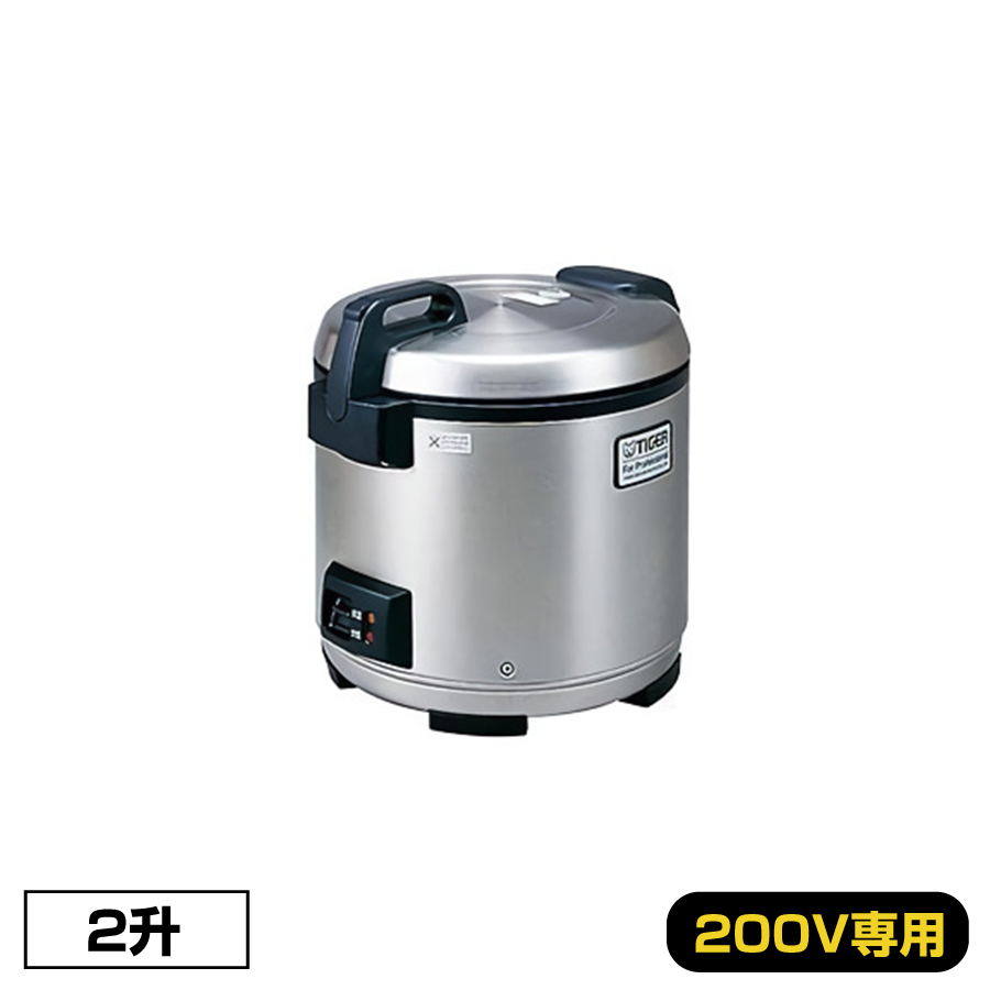 タイガー 業務用 炊飯ジャー(6合?2升) JNO-B361 単相200V