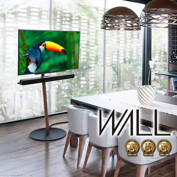 WALL ウォール インテリアテレビスタンドA2 ハイタイプ (WLTVL5)