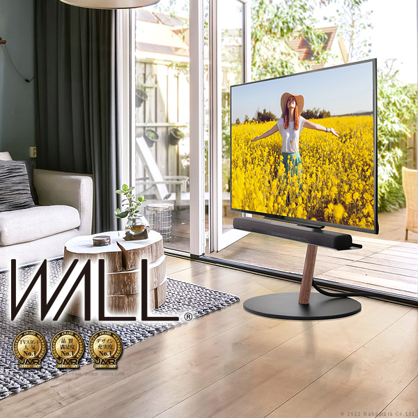 WALL ウォール インテリアテレビスタンドA2 ラージタイプ (WLTVL6)