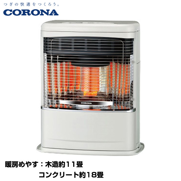 CORONA コロナ 寒冷地用大型ストーブ FF式 輻射 ミニパル 主に11畳用 (別置タンク式[別売]) (重量：17.5kg) FF-VT4224P(W)