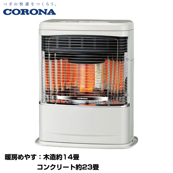 CORONA コロナ 寒冷地用大型ストーブ FF式 輻射 ミニパル 主に14畳用 (別置タンク式[別売]) (重量：17.5kg) FF-VT5524P(W)