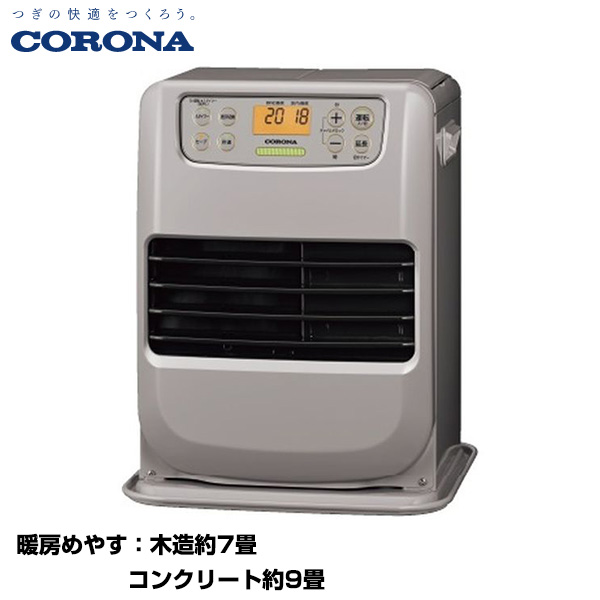 CORONA コロナ 石油ファンヒーター Miniタイプ 木造7畳/コンクリート9畳 (重量：7.9kg) FH-M2524Y(C)