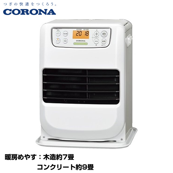 CORONA コロナ 石油ファンヒーター Miniタイプ 木造7畳/コンクリート9畳 (重量：7.9kg) FH-M2524Y(W)