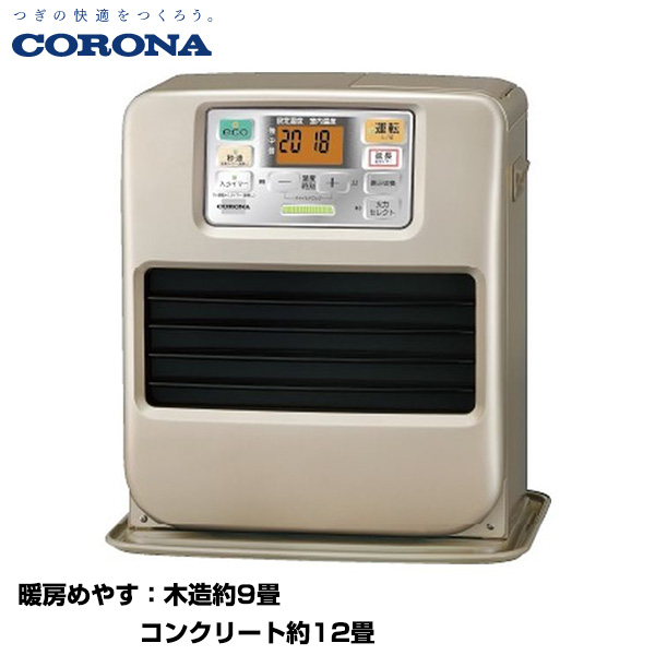 CORONA コロナ 石油ファンヒーター SRシリーズ 木造9畳/コンクリート12畳 (重量：9.6kg) FH-SR3324Y(N)