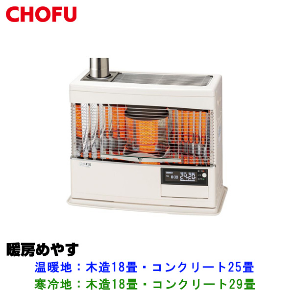 CHOFU 長府製作所 KSH-7032KC D(W)