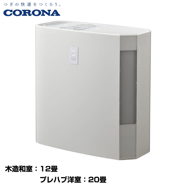 CORONA コロナ ハイブリッド式加湿器 4L 720ml 木造12畳/プレハブ20畳 (重量：3.9kg) UF-H7224R(W)