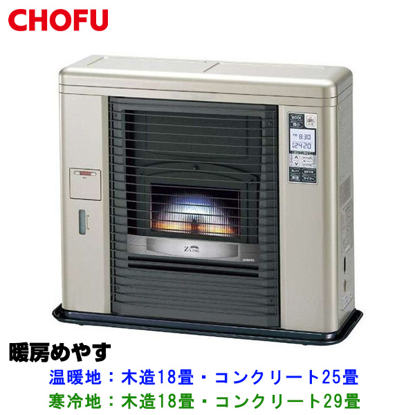 CHOFU 長府製作所 UFH-703SX D(SB)