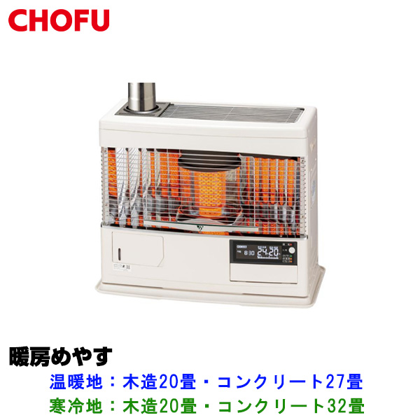 CHOFU 長府製作所 UFH-7732UKC D(W)