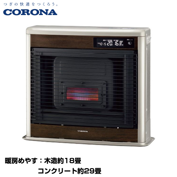 CORONA コロナ 寒冷地用大型ストーブ フィルネオ床暖 FF式輻射＋床暖 主に18畳用 (別置タンク式[別売]) (重量：29kg) UH-FIR7024(TG)