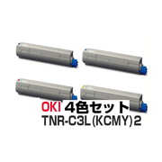 【4色セット】OKI TNR-C3L (黒/シアン/マゼンタ/黄)リサイクルトナー