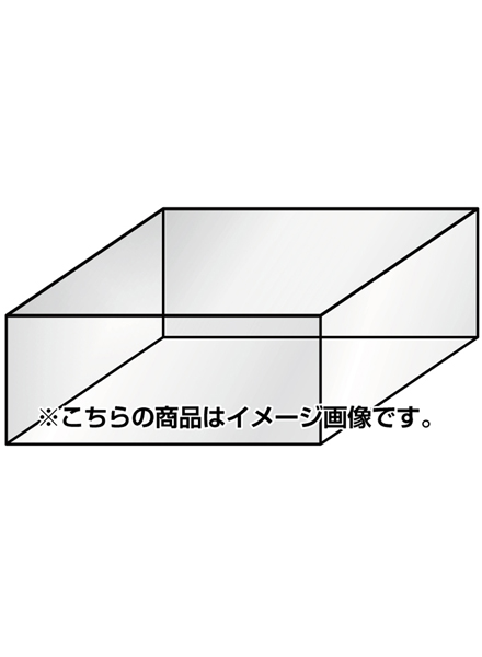 常磐精工 専用オプション アクリルボックス単体 RASKOP-A|【店舗用品】