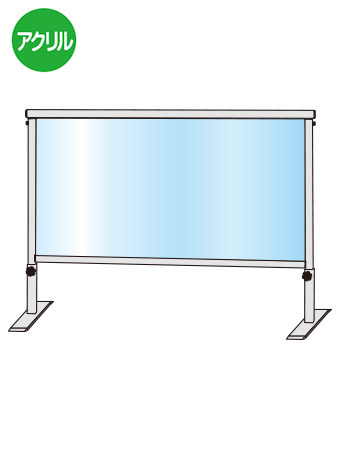 常磐精工 スライドパーテーション450X900 SLHBP450X900|【店舗用品】