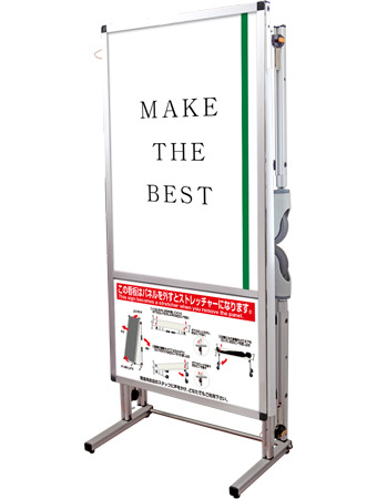常磐精工 フリースタンド サポートメッセージショートストレッチャーアクリルカバー SPM-STANKA-AC