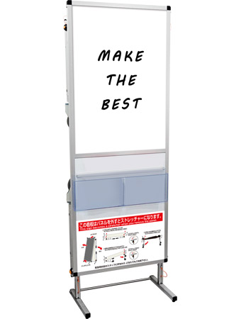 常磐精工 フリースタンド サポートメッセージストレッチャーホワイトボード SPM-TANKA-WB|【店舗用品】