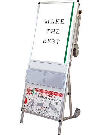 常磐精工 フリースタンド サポートサインニューストレッチャーアクリルカバー SPS-NTANKA-AC|【店舗用品】