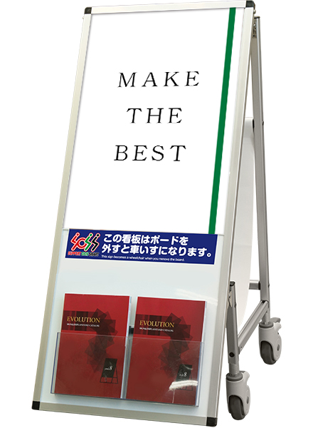 常磐精工 フリースタンド サポートサインスマート 車いす アクリルカバー カタログケース付 SPSS-ISU-ACKC|【店舗用品】