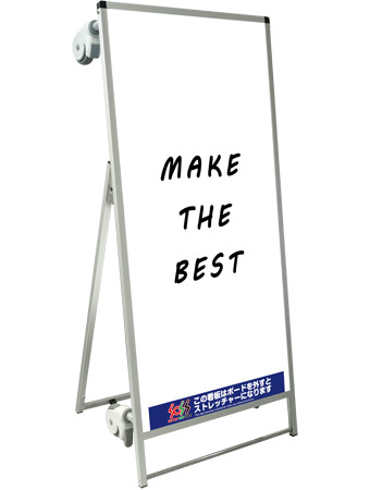 常磐精工 フリースタンド サポートサインスマートストレッチャーホワイトボード SPSS-TANKA-WB|【店舗用品】