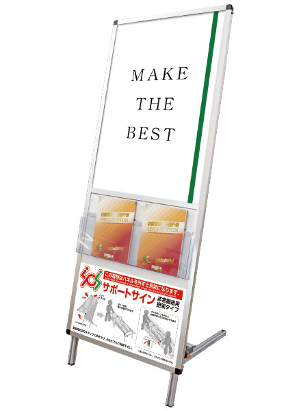 常磐精工 フリースタンド サポートサイン担架アクリルカバー SPT-TANKA-AC|【店舗用品】