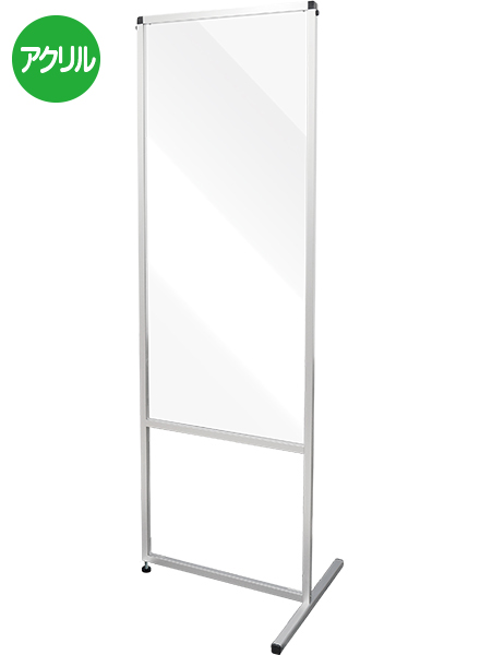 常磐精工 トールパーテーション1200X600 トライアングル THBP1200X600-3T|【店舗用品】