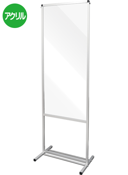 常磐精工 トールパーテーション1200X600 THBP1200X600|【店舗用品】