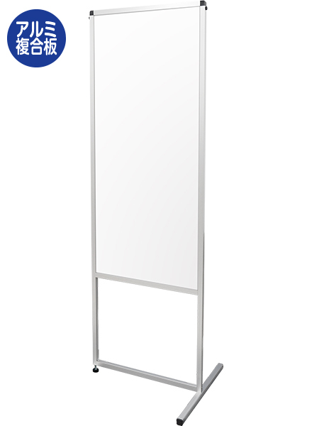 常磐精工 トールパーテーション1200X600 トライアングル (アルミ複合板) THBP1200X600AP-3T|【店舗用品】