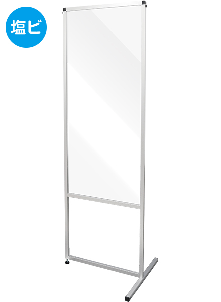 常磐精工 トールパーテーション1200X600 トライアングル (塩ビ仕様) THBP1200X600E-3T|【店舗用品】