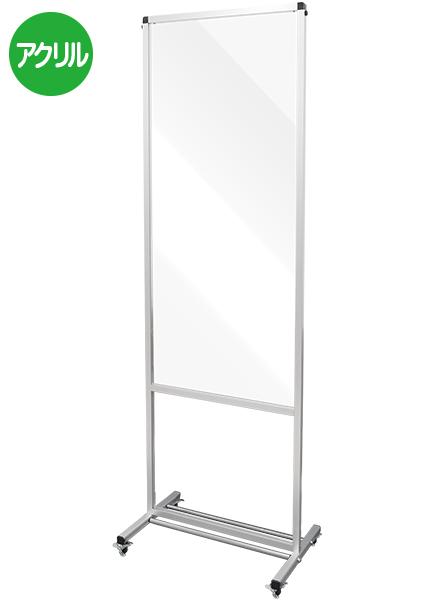 常磐精工 トールパーテーション1200X600 キャスター付 THBP1200X600K|【店舗用品】