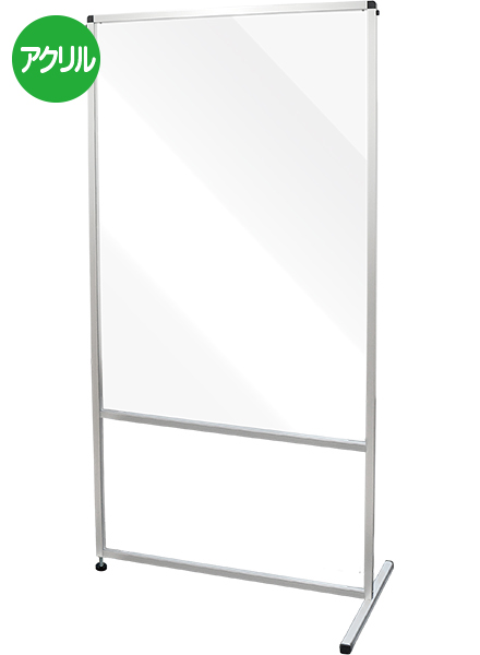 常磐精工 トールパーテーション1200X900 トライアングル THBP1200X900-3T|【店舗用品】