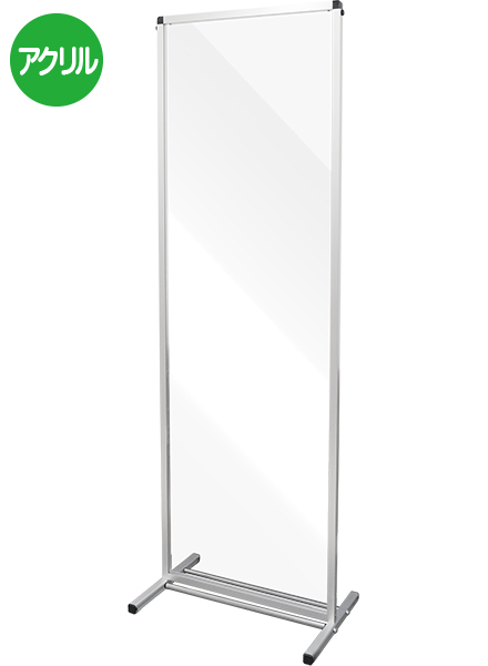 常磐精工 トールパーテーション1800X600 THBP1800X600|【店舗用品】