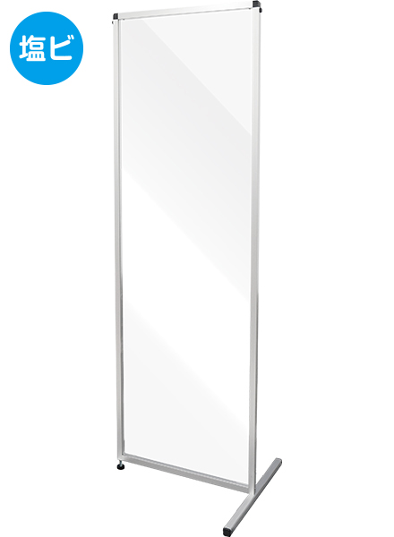 常磐精工 トールパーテーション1800X600 トライアングル (塩ビ仕様) THBP1800X600E-3T|【店舗用品】