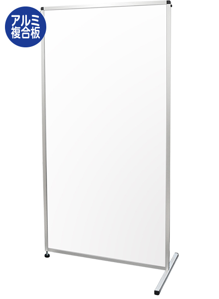 常磐精工 トールパーテーション1800X900 トライアングル (アルミ複合板) THBP1800X900AP-3T|【店舗用品】