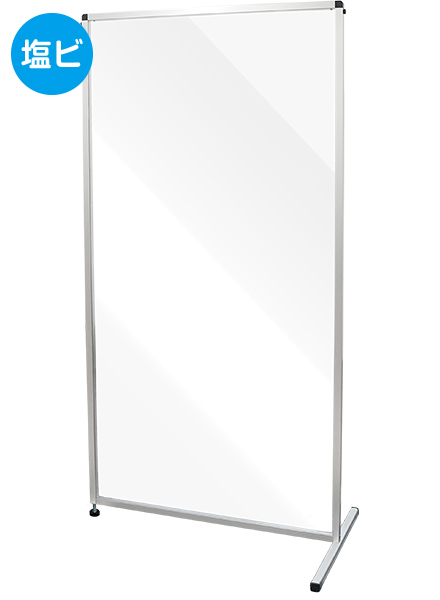 常磐精工 トールパーテーション1800X900 トライアングル (塩ビ仕様) THBP1800X900E-3T|【店舗用品】