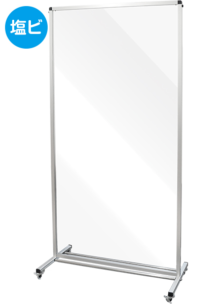 常磐精工 トールパーテーション1800X900 キャスター付 (塩ビ仕様) THBP1800X900EK|【店舗用品】
