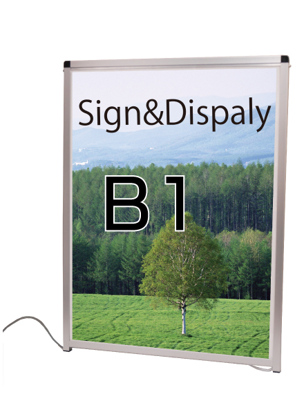 常磐精工 壁面サイン バリウスパネルLED B1 屋外用 VAPALED-B1|LEDポスターパネル