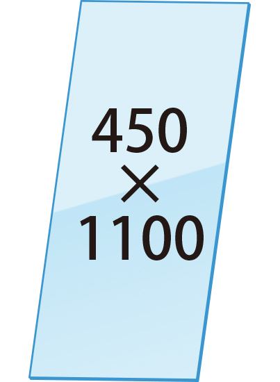 【送料別途見積】常磐精工 専用オプション VASK用透明アクリル板1.5mm厚 450×1100 VASKOP-ACC450X1100|【店舗用品】