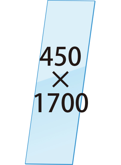 【送料別途見積】常磐精工 専用オプション VASK用透明アクリル板1.5mm厚 450×1700 VASKOP-ACC450X1700|【店舗用品】