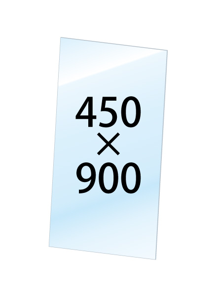 【送料別途見積】常磐精工 専用オプション VASK用透明アクリル板1.5mm厚 450×900 VASKOP-ACC450X900|【店舗用品】