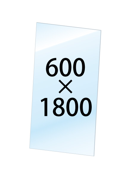 【送料別途見積】常磐精工 専用オプション VASK用透明アクリル板1.5mm厚 600×1800 VASKOP-ACC600X1800|【店舗用品】