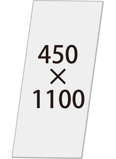 【送料別途見積】常磐精工 専用オプション VASK用アルミ複合板(白)3mm厚 450×1100 VASKOP-AP450X1100|【店舗用品】