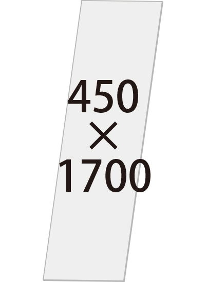 【送料別途見積】常磐精工 専用オプション VASK用アルミ複合板(白)3mm厚 450×1700 VASKOP-AP450X1700|【店舗用品】