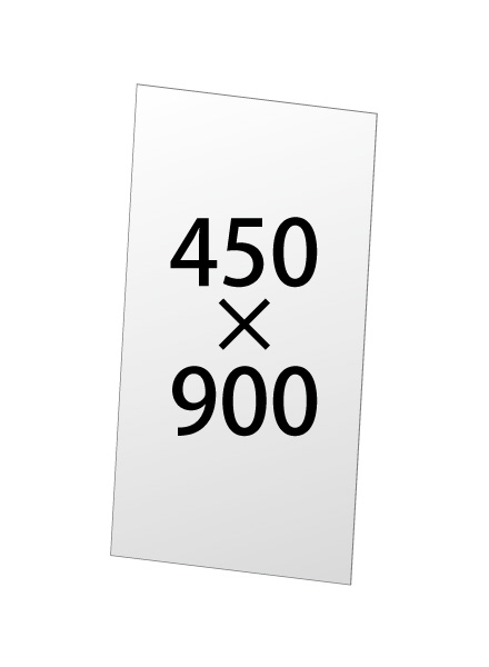 【送料別途見積】常磐精工 専用オプション VASK用アルミ複合板(白)3mm厚 450×900 VASKOP-AP450X900|【店舗用品】