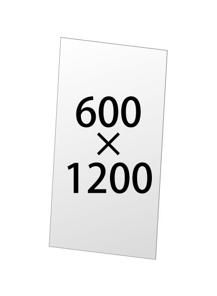 【送料別途見積】常磐精工 専用オプション VASK用アルミ複合板(白)3mm厚 600×1200 VASKOP-AP600X1200