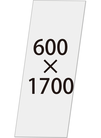 【送料別途見積】常磐精工 専用オプション VASK用アルミ複合板(白)3mm厚 600×1700 VASKOP-AP600X1700|【店舗用品】