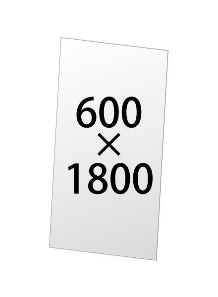 【送料別途見積】常磐精工 専用オプション VASK用アルミ複合板(白)3mm厚 600×1800 VASKOP-AP600X1800|【店舗用品】