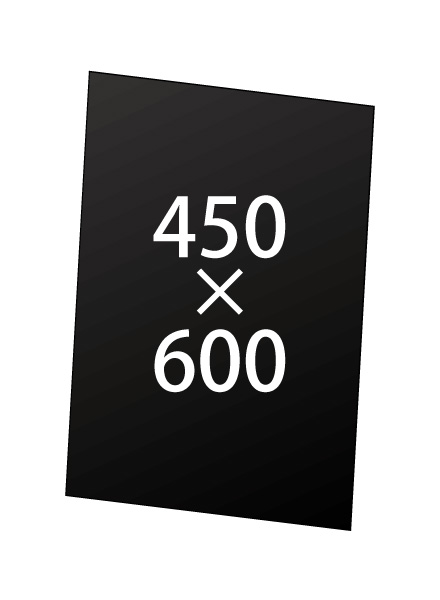 【送料別途見積】常磐精工 専用オプション VASK用アルミ複合板(黒)3mm厚 450X600 VASKOP-APB450X600|【店舗用品】