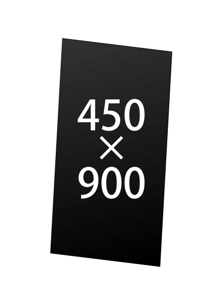 【送料別途見積】常磐精工 専用オプション VASK用アルミ複合板(黒)3mm厚 450X900 VASKOP-APB450X900|【店舗用品】