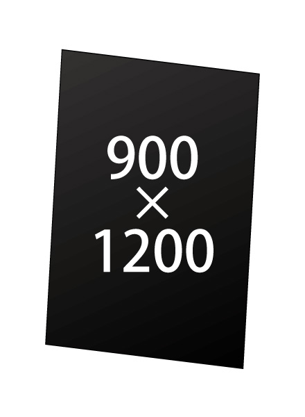 【送料別途見積】常磐精工 専用オプション VASK用アルミ複合板(黒)3mm厚 900X1200 VASKOP-APB900X1200|【店舗用品】